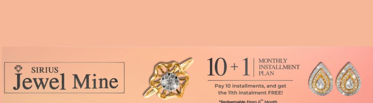 Siriusjewels Franchise