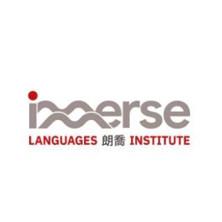 IMMERSE LANGUAGES  INSTITUTE