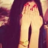 Eman Ean3e3