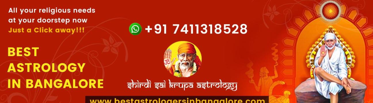 Shirdi Sai Krupa  Astrology