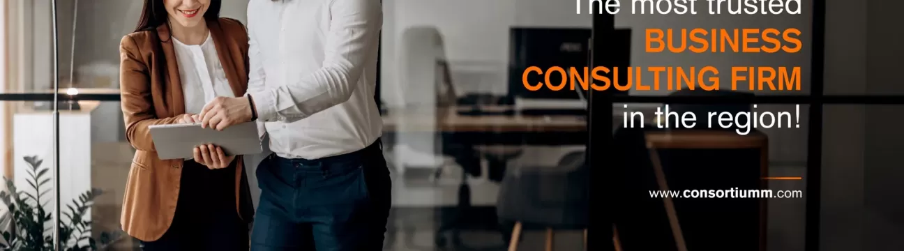 Consortiumm Business Consulting Firm
