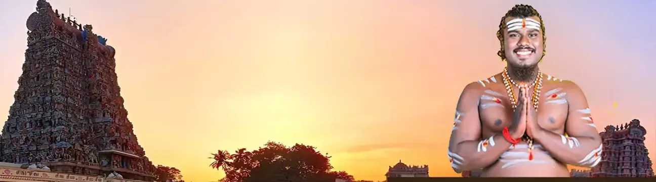 Sri Siva Nadi Astrology Online