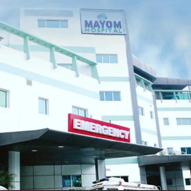 Mayom Hospital