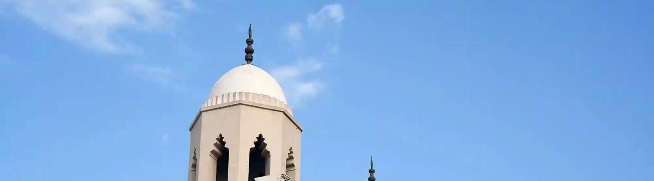 Meqaat Umrah Packages